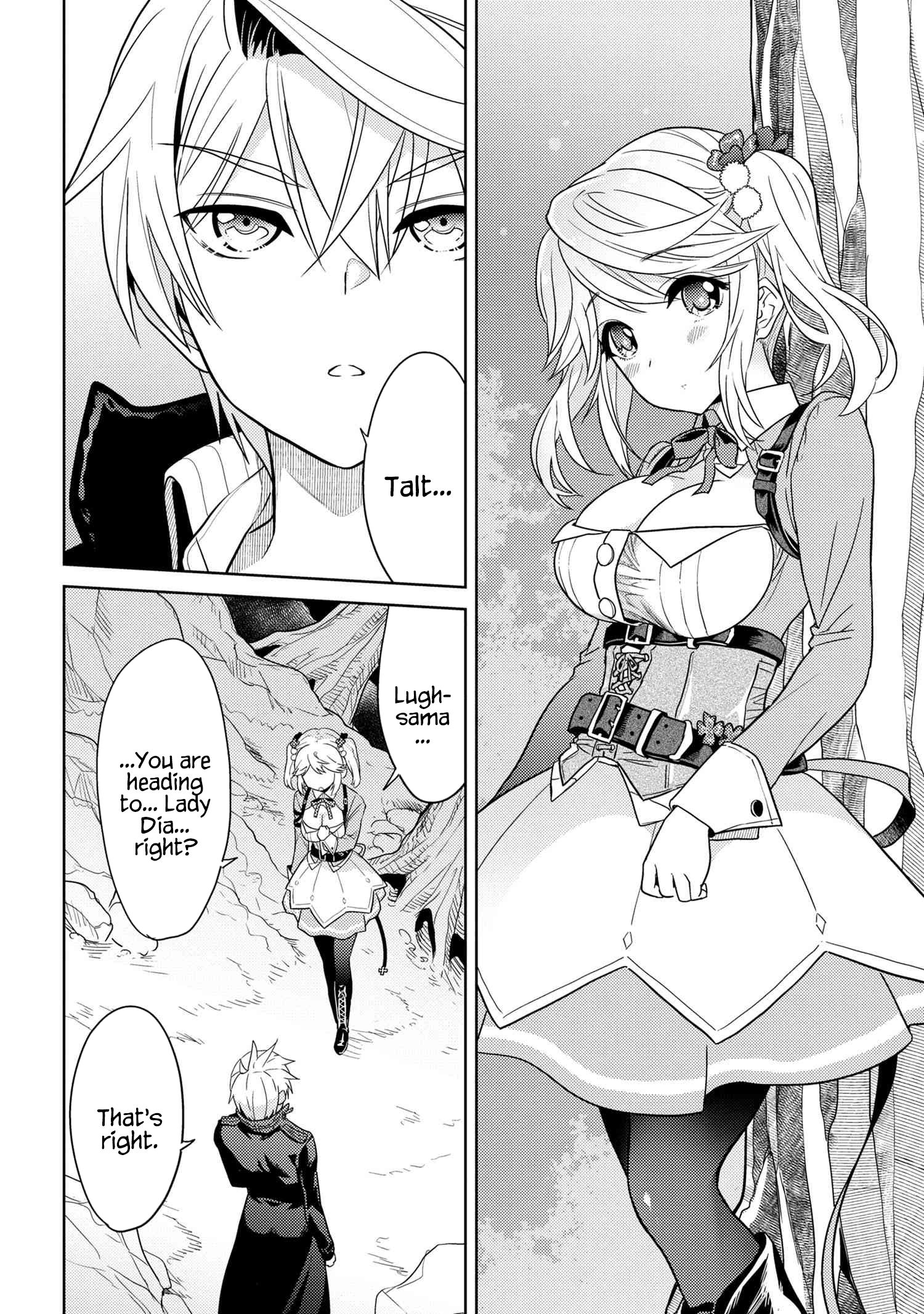 Sekai Saikyou no Assassin, isekai kizoku ni tensei suru Chapter 7.2 11